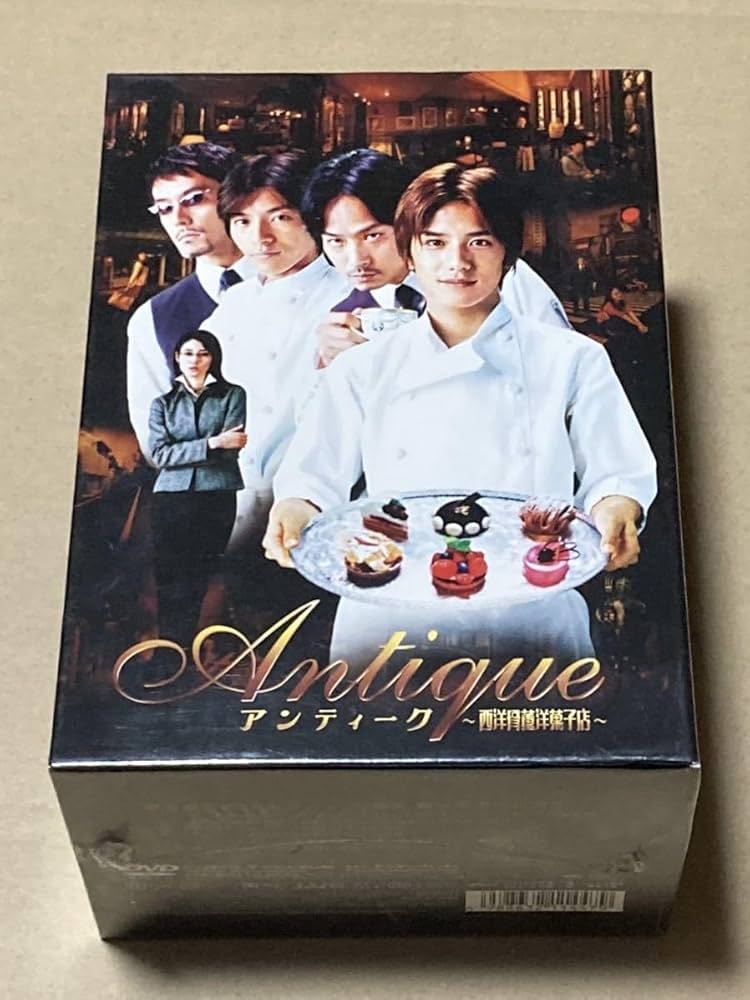 Amazon.co.jp: 未開封 アンティーク ～西洋骨董洋菓子店～ DVD-BOX