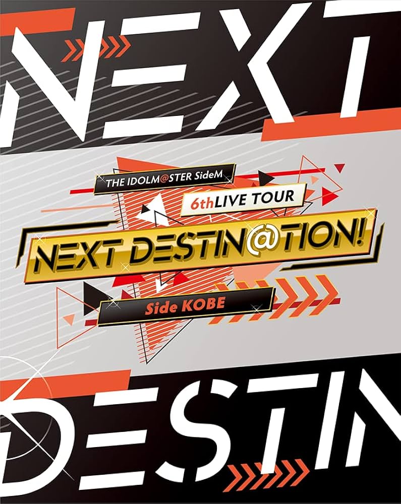 Amazon.co.jp: THE IDOLM@STER SideM 6thLIVE TOUR 〜NEXT DESTIN@TION
