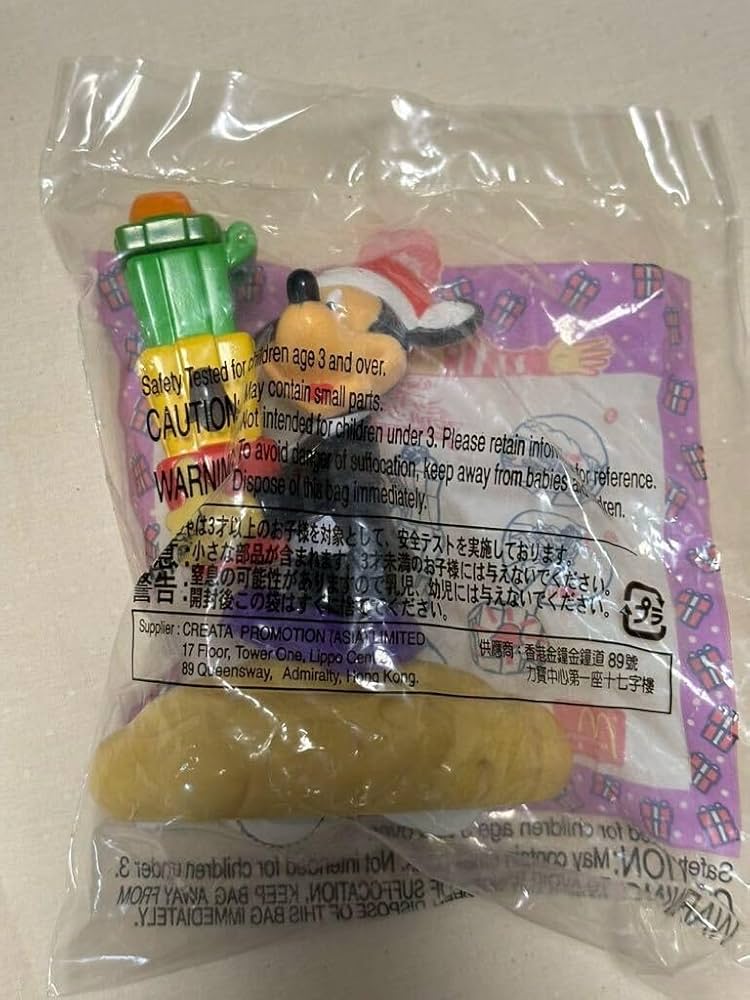 Amazon.co.jp: マクドナルドハッピーセット ミッキーのマジカル