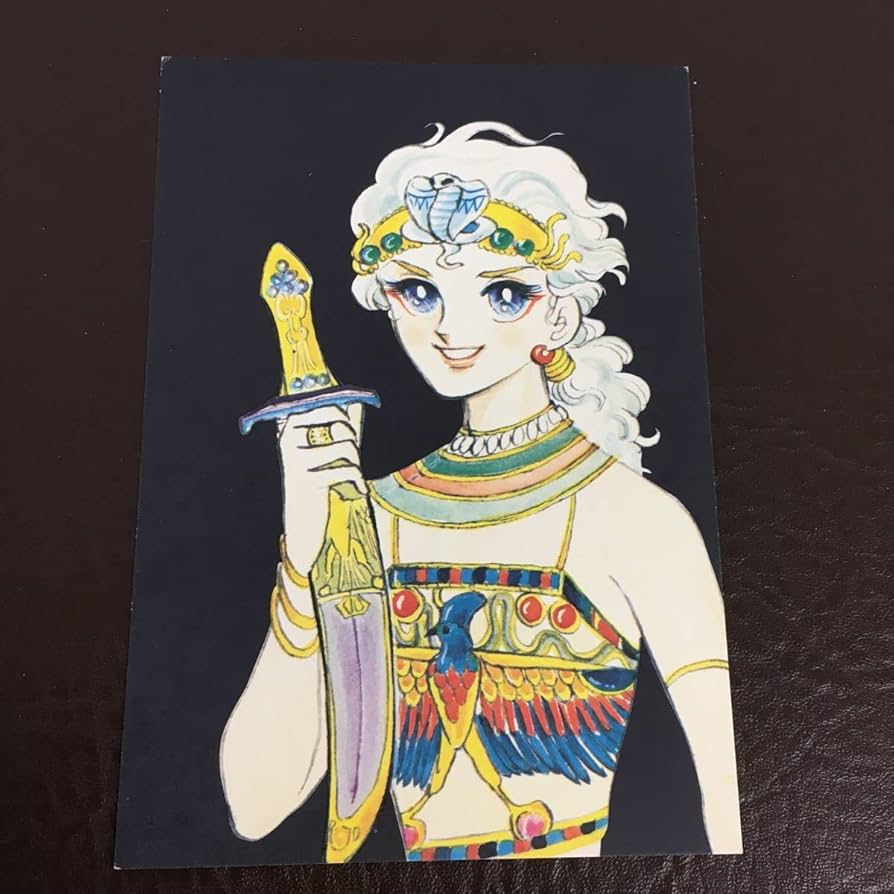 Amazon.co.jp: 竹宮恵子 キャラクター集 ポストカード3枚セット 昭和