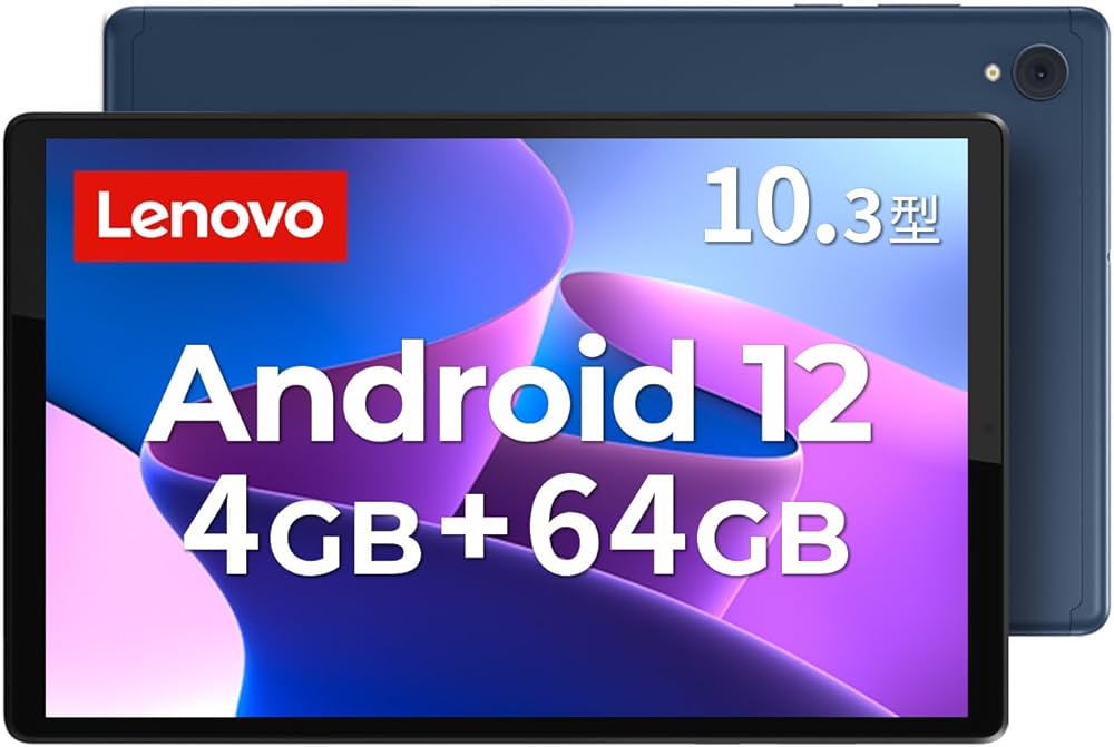 Amazon.co.jp: Lenovo タブレット 10.3インチ 【MediaTek Helio P22T