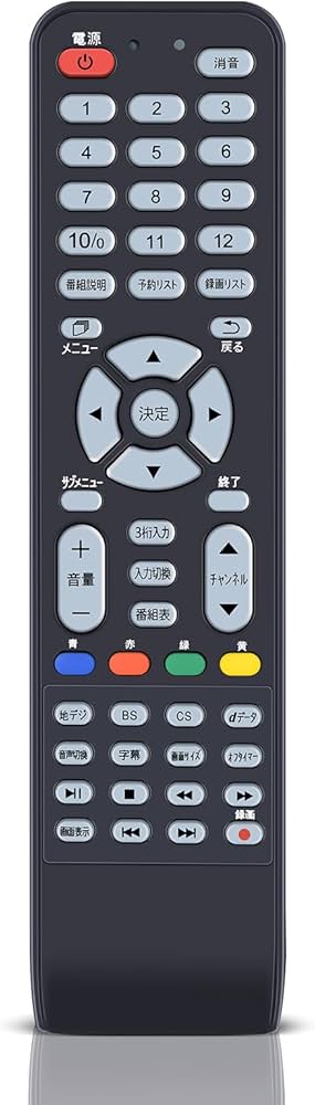 Amazon | テレビリモコン QRT-RC06 for YAMAZEN 山善 キュリオム qriom