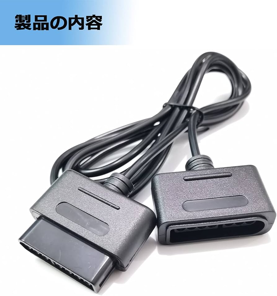 Amazon.co.jp: SFC用コントローラー延長ケーブル ( スーパーファミコン