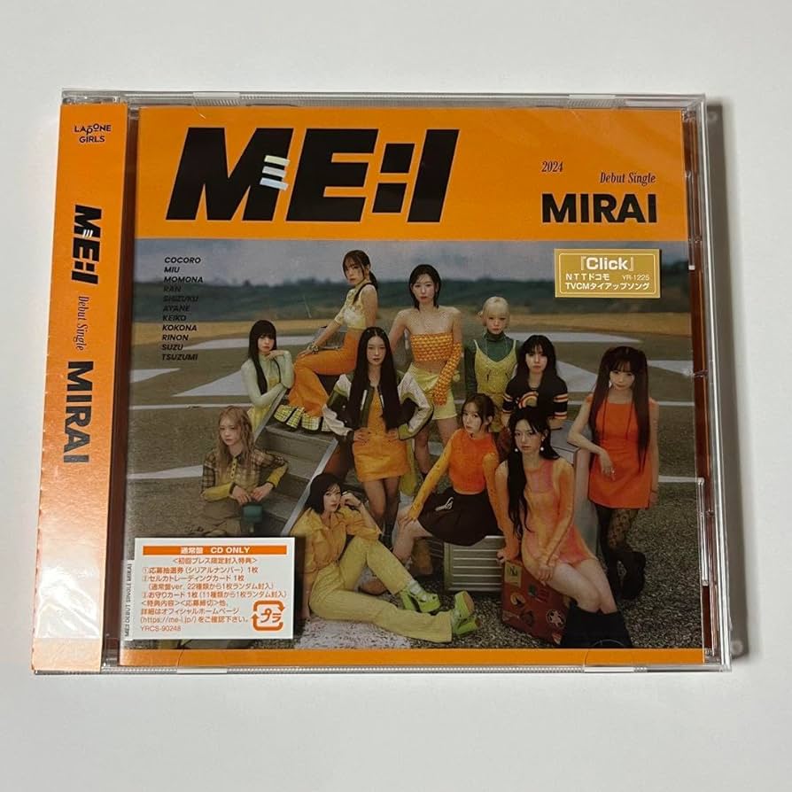 Amazon.co.jp: 通常盤 ME I MIRAI CDのみ ミーアイ : おもちゃ