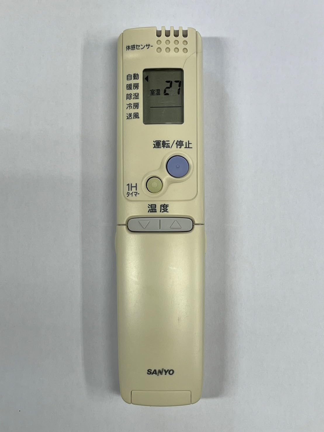 Amazon | サンヨー エアコンリモコン RCS-ZP1 | 三洋電機 | エアコン用
