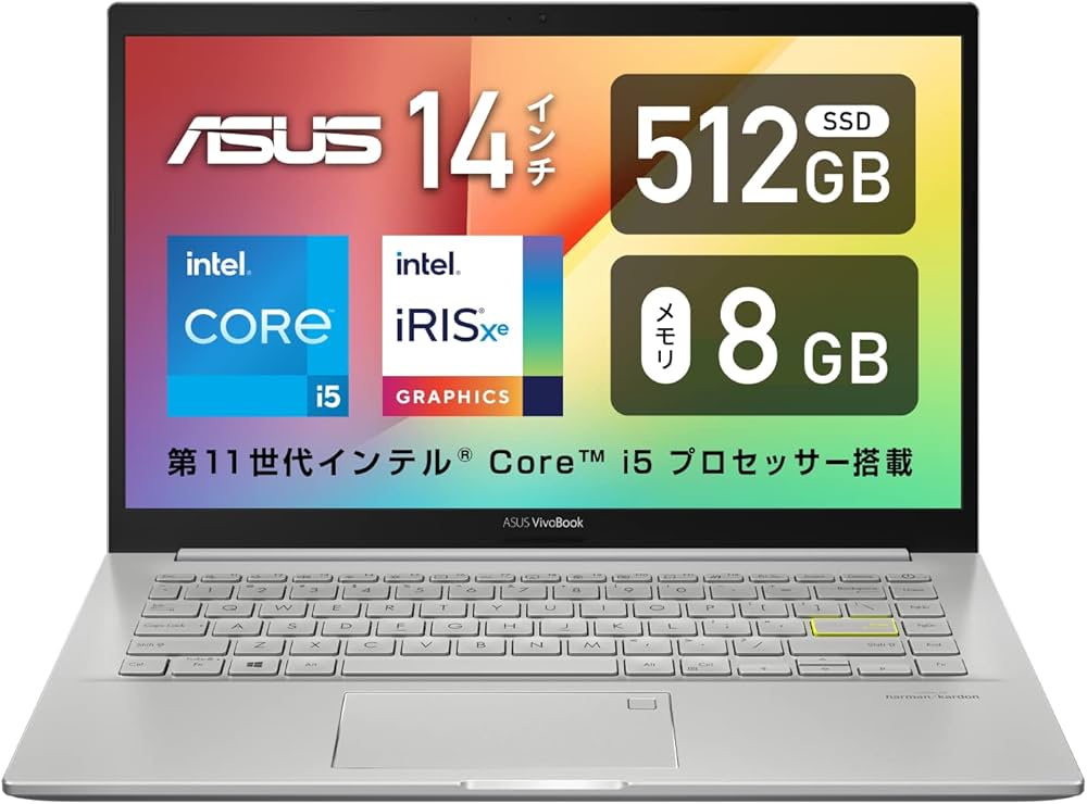 Amazon.co.jp: ASUS ノートパソコン K413EA 【インテル Core i5 搭載