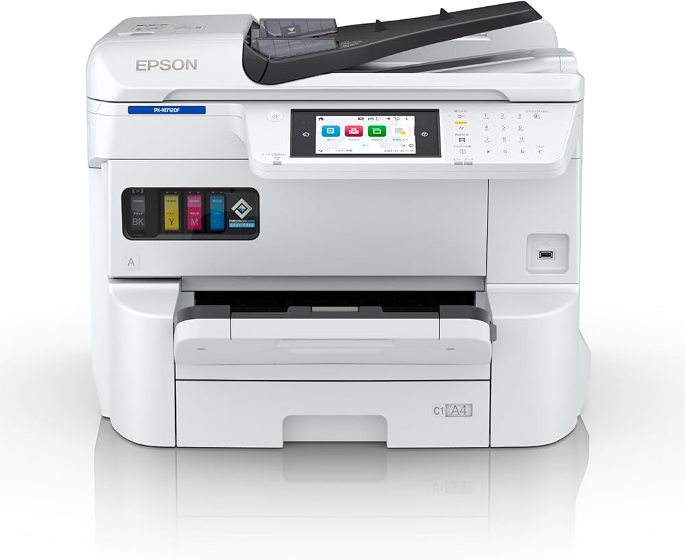 Amazon.co.jp: エプソン プリンター A3 ビジネスインクジェットFAX複合