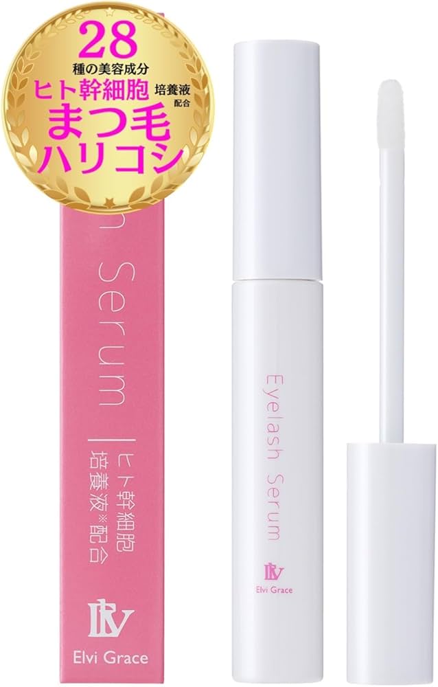 Amazon.co.jp: Elvi Grace アイラッシュセラム まつ毛美容液 【毛髪