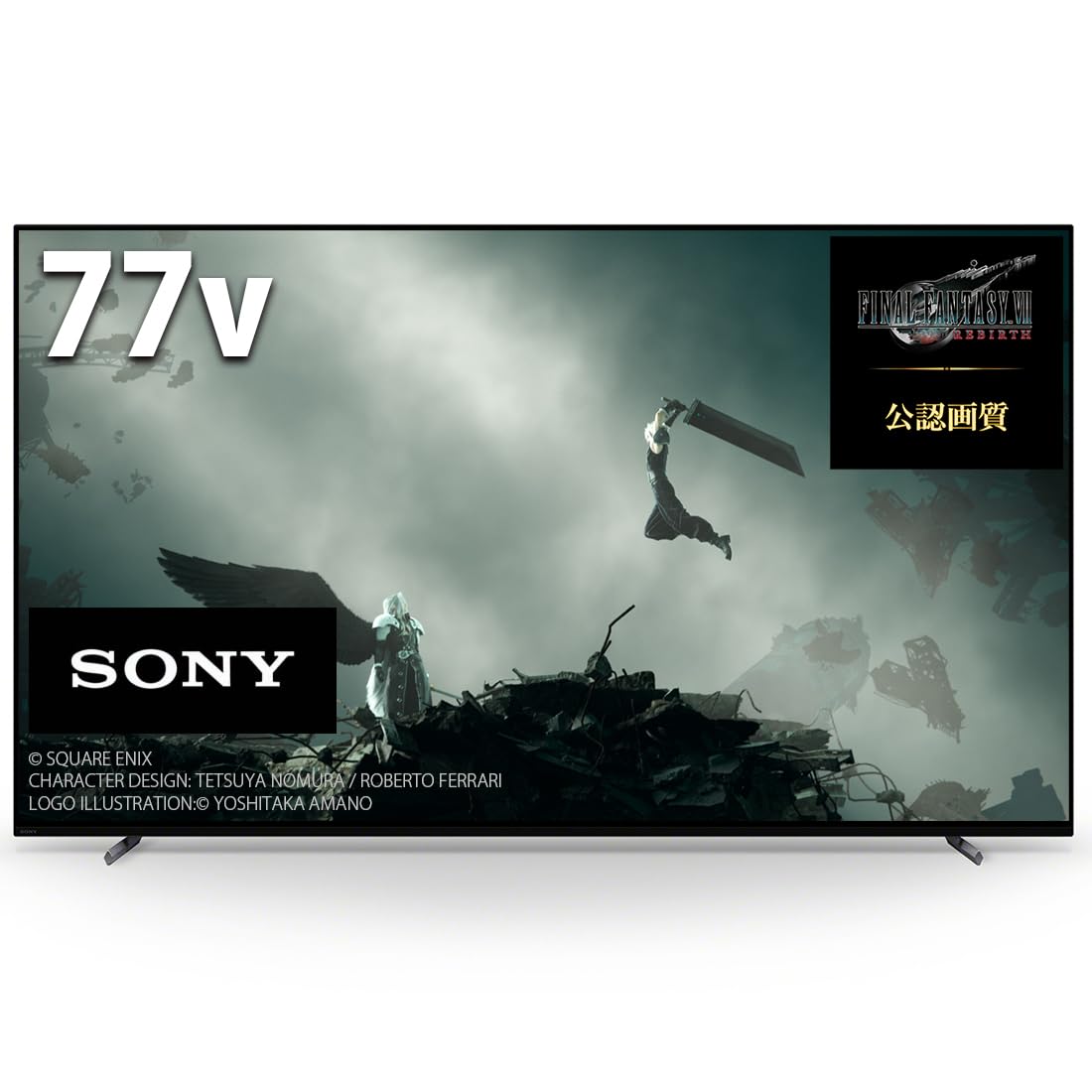 Amazon | ソニー 77型 4K 有機EL テレビ ブラビアXRJ-77A80L OLED