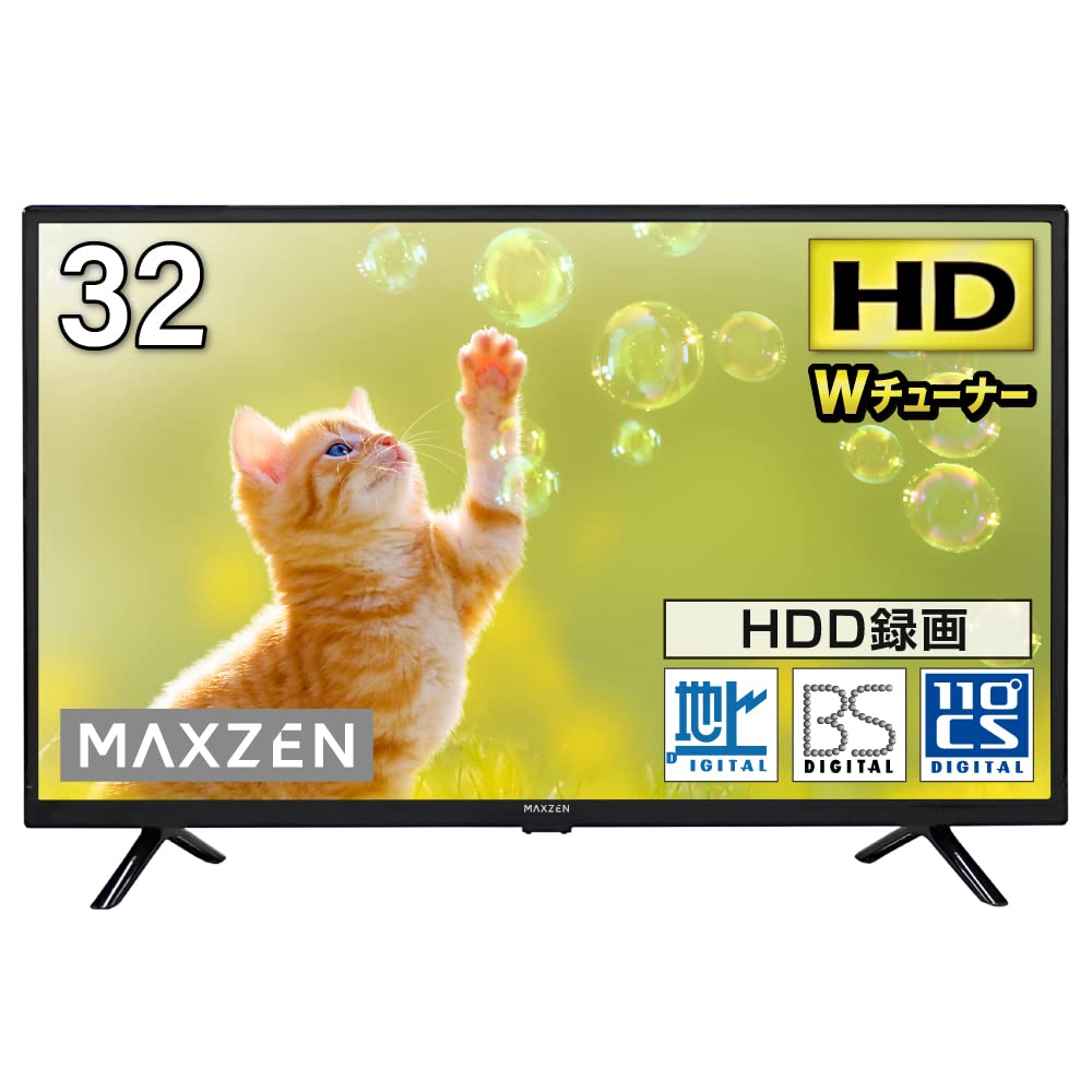 Amazon.co.jp: MAXZEN J32CHS06 32CHS06 LCD TV, Double Tuner, 32
