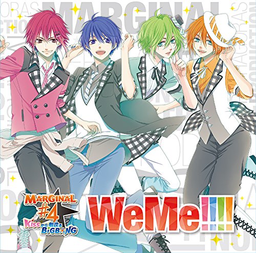 Amazon.co.jp: TVアニメ「MARGINAL#4 KISSから創造(つく)るBig Bang