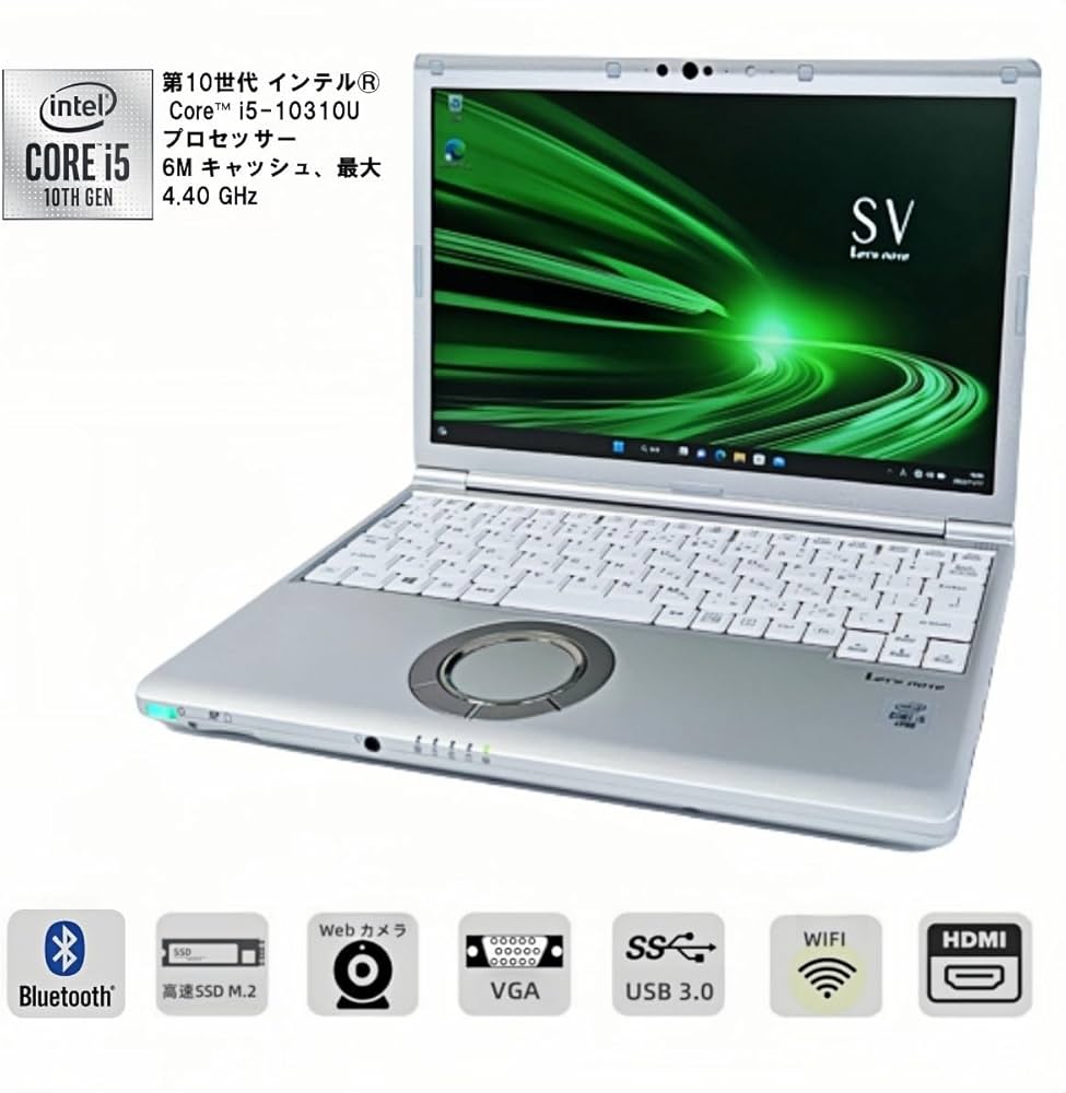 Amazon.co.jp: 【整備済み品】ノートパソコン Let`s note CFシリーズ