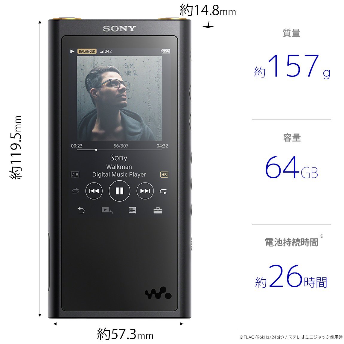 Amazon.co.jp: ソニー ウォークマン ZXシリーズ 64GB NW-ZX300