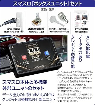 Amazon | スマスロ ゴッドイーター リザレクション 中古パチスロ実機