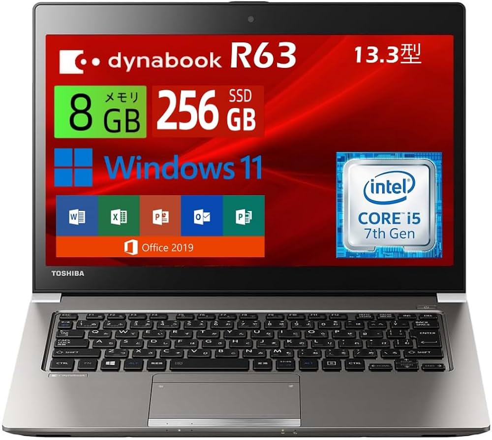 Amazon.co.jp: 【整備済み品】東芝 ノートパソコン 軽量薄型 dyna book