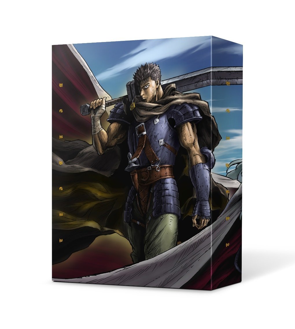 Amazon.co.jp: 「剣風伝奇ベルセルク」Blu-ray BOX スペシャルプライス