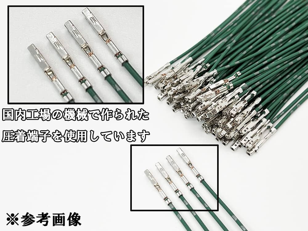 Amazon.co.jp: 392 【日本製】 ライズ RAIZE A200A A210A LED ヘッド