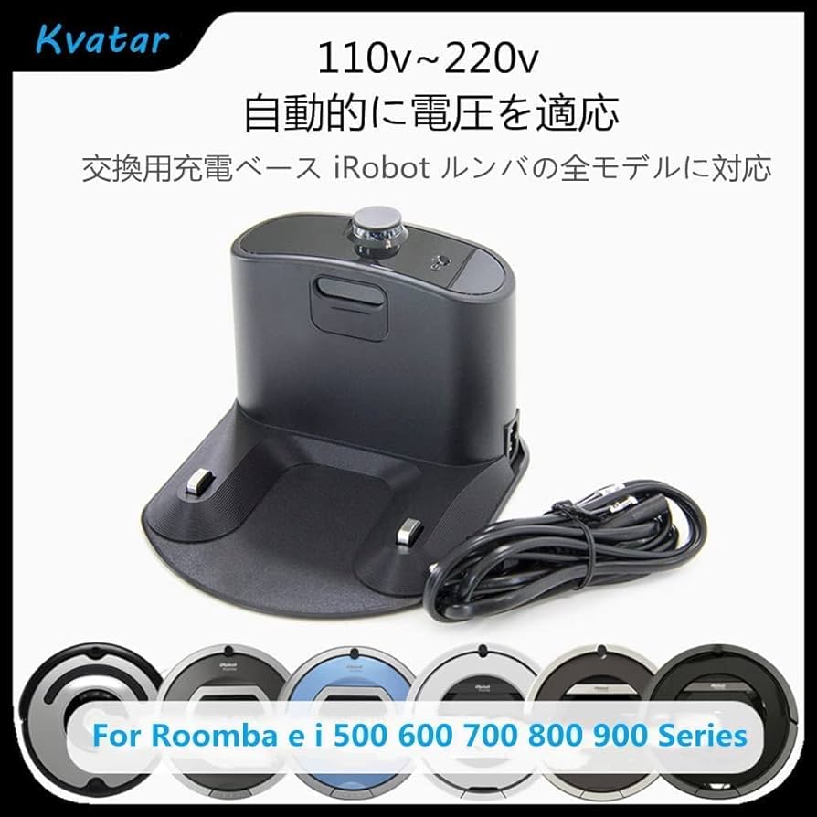 Amazon.com: CxxZyooo Integrated Home Dock Charger Compatible with