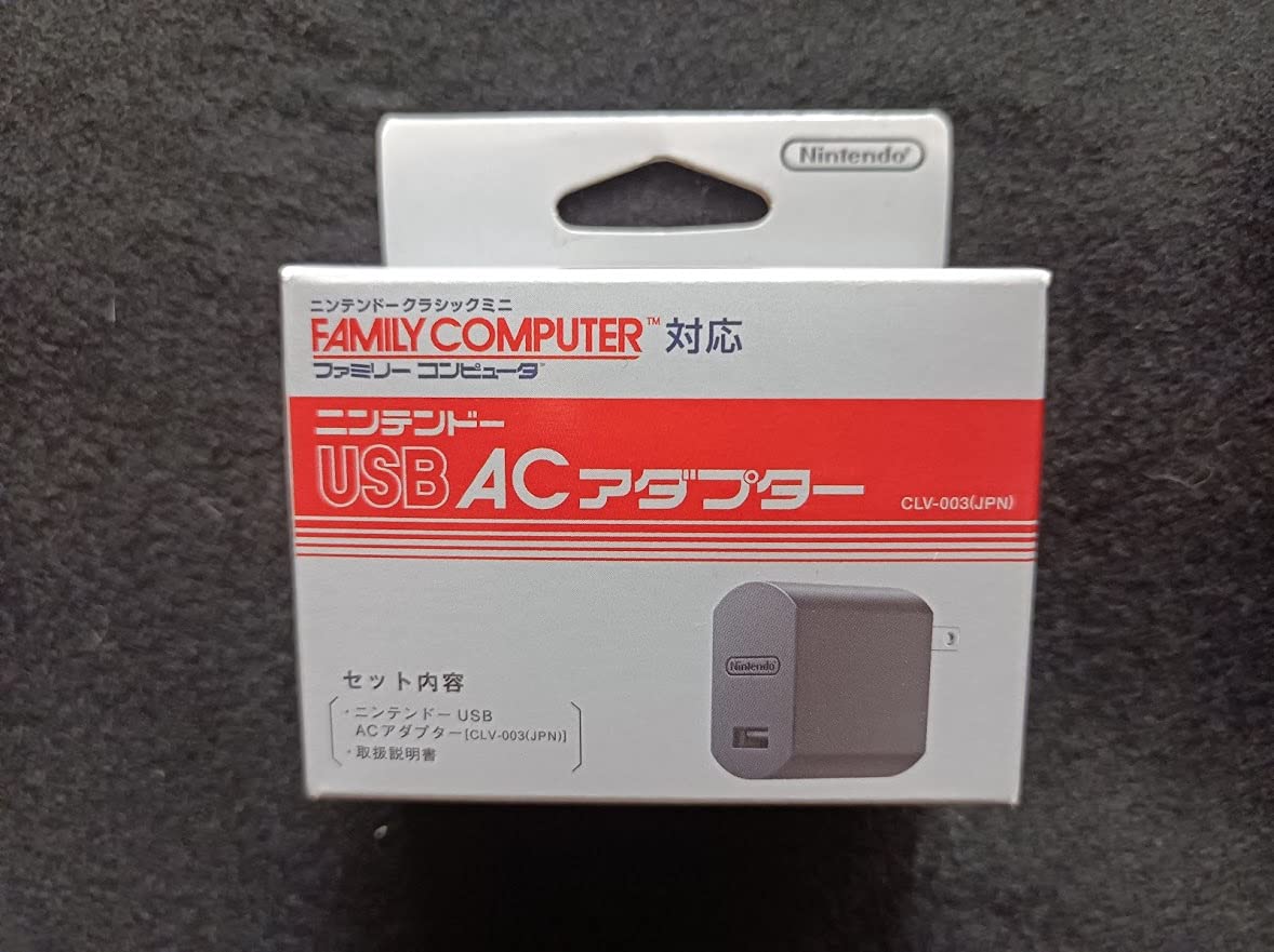 Amazon | 任天堂 ニンテンドー クラシックミニ ファミリーコンピュータ