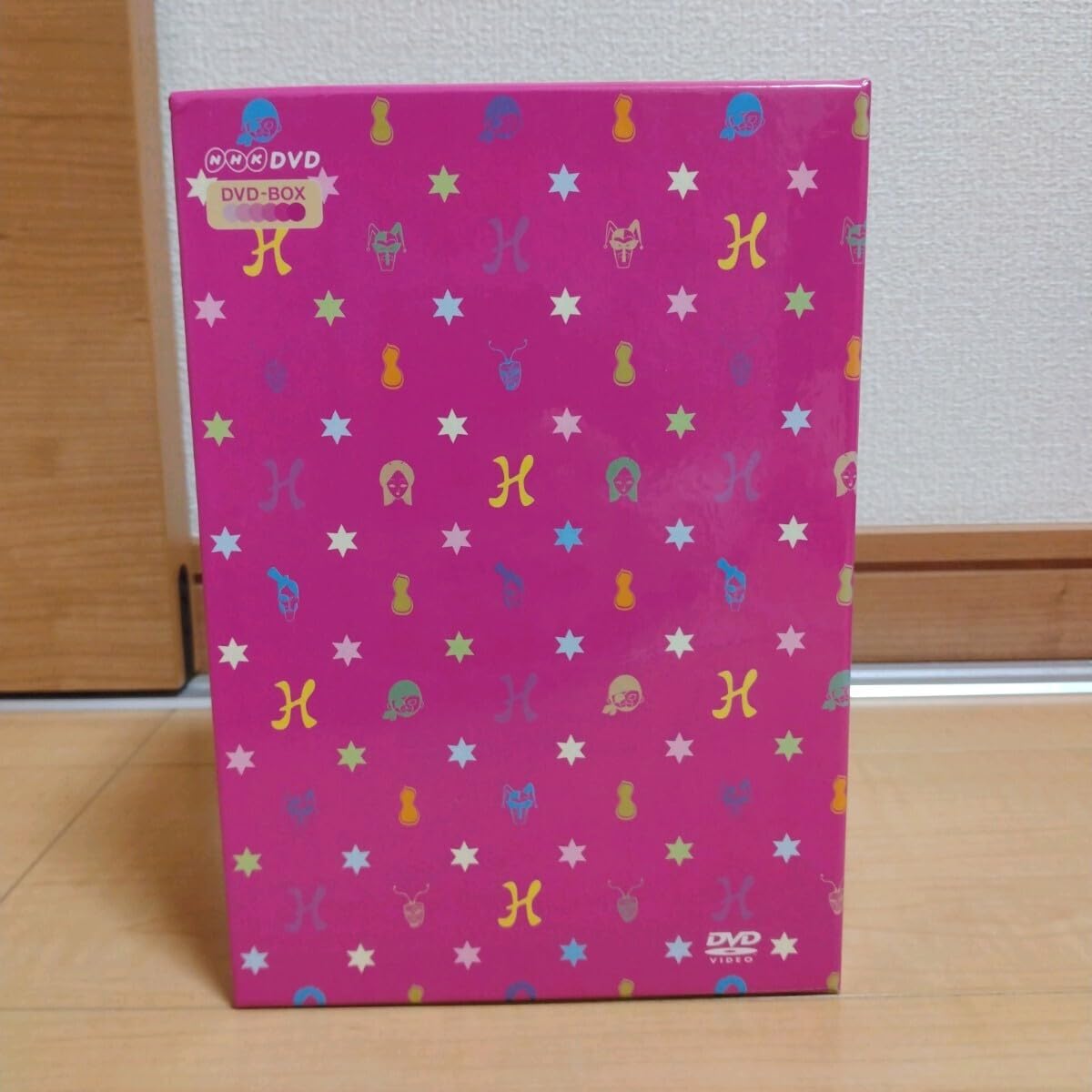 Amazon.co.jp: ひょっこりひょうたん島 DVD BOX グレートマジョリタン