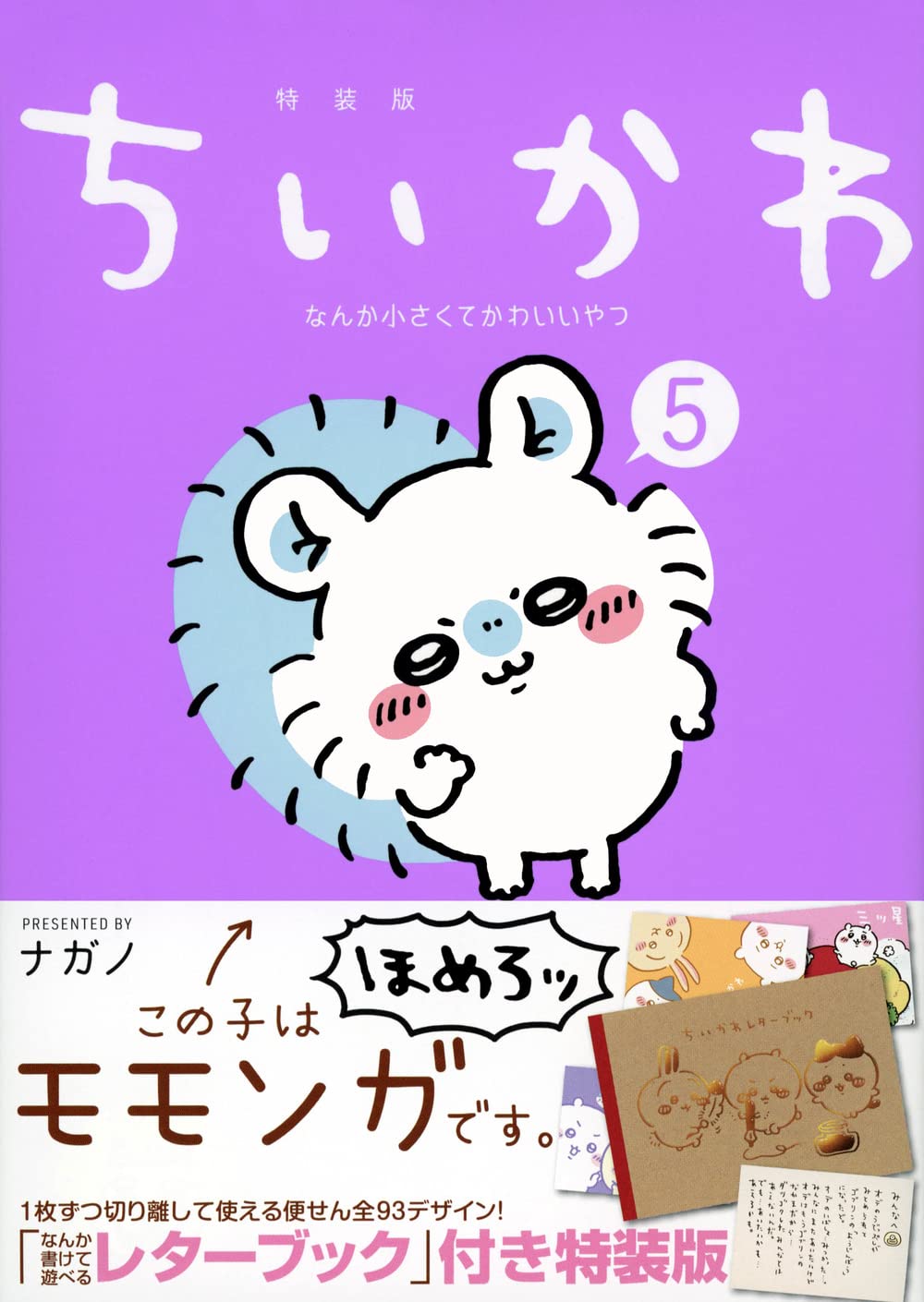 61r7ulOcWfL.jpg