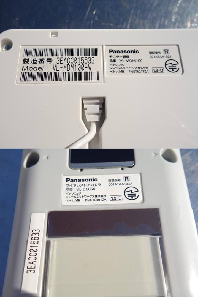Amazon.co.jp: Panasonic ワイヤレスドアモニター ドアモニ マシュマロ
