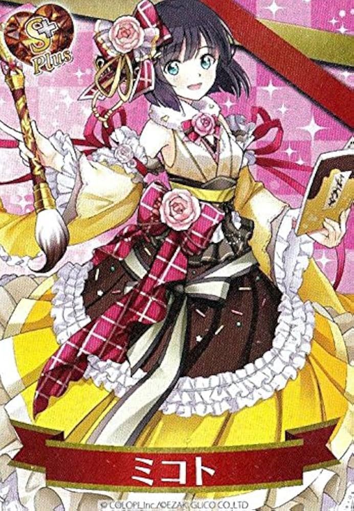 Amazon.co.jp: 白猫プロジェクト × 黒猫プロジェクト × グリコ コラボ
