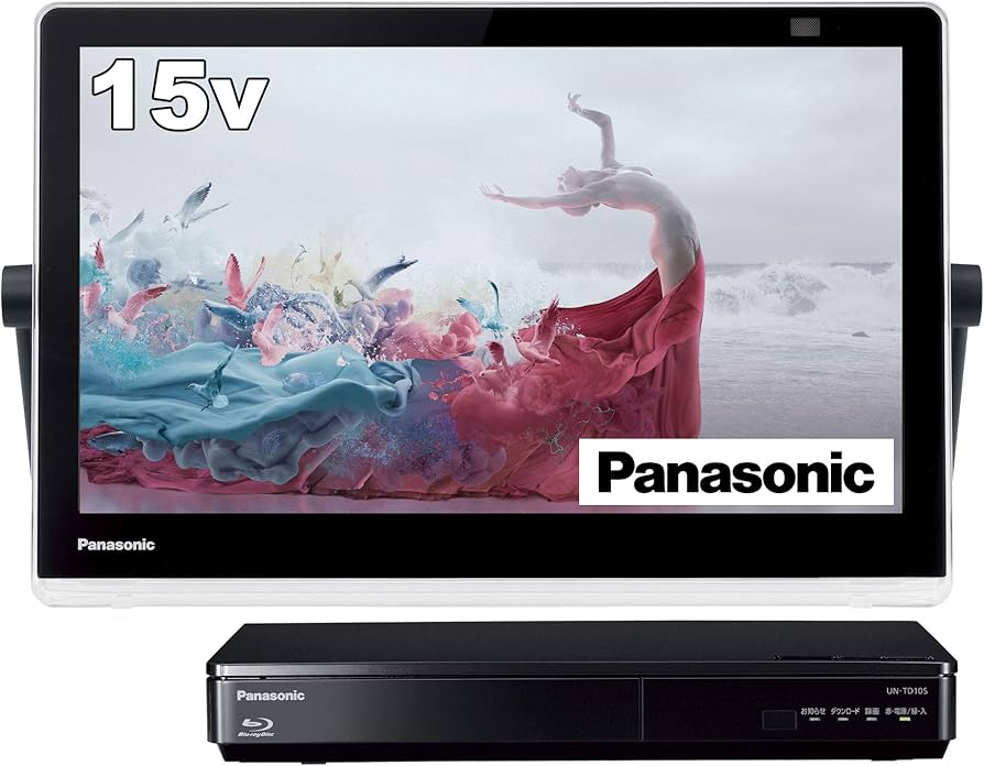 Amazon | パナソニック 15V型 ポータブル 液晶テレビ インターネット