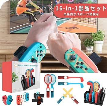 Amazon.co.jp: 【16 in 1セット】Switch Sports(ニンテンドースイッチ