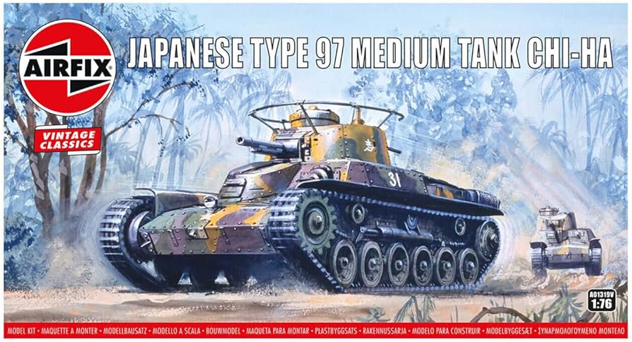 Amazon | エアフィックス(Airfix) 1/76 日本陸軍 九七式中戦車 チハ