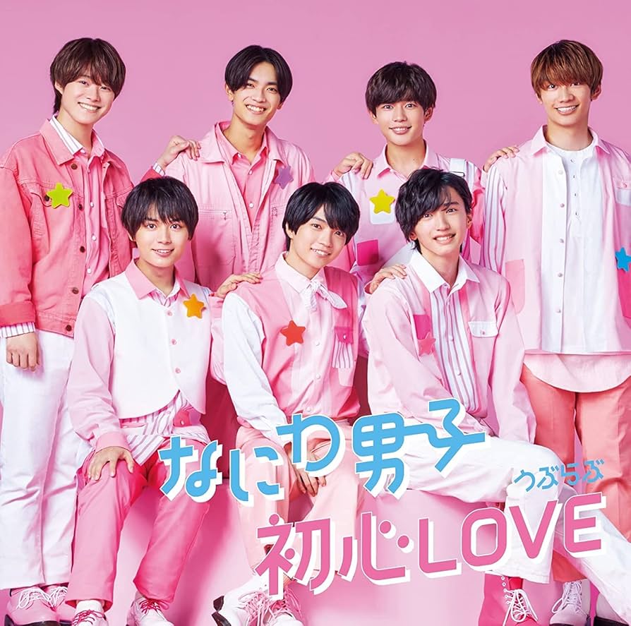Amazon.co.jp: DVDセット 【オリジナル・着せ替えジャケット”ちゅき