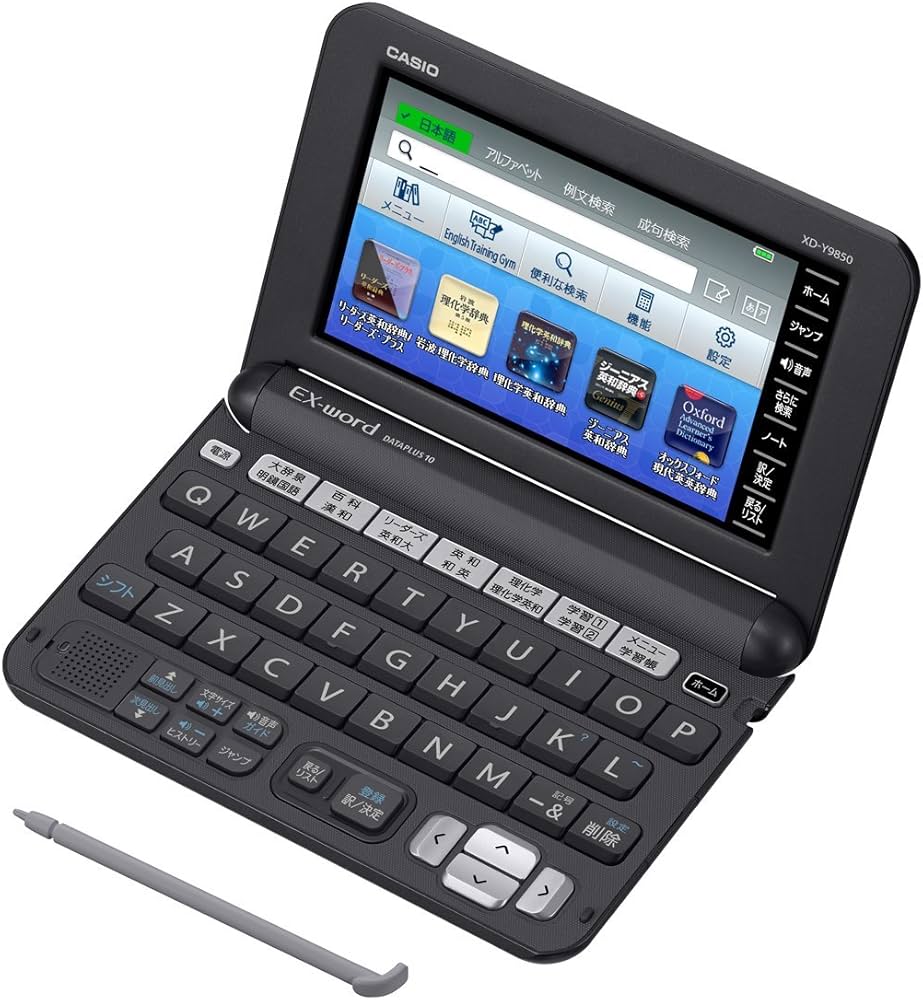 Amazon | カシオ 電子辞書 エクスワード 理化学 英語モデル XD-Y9850