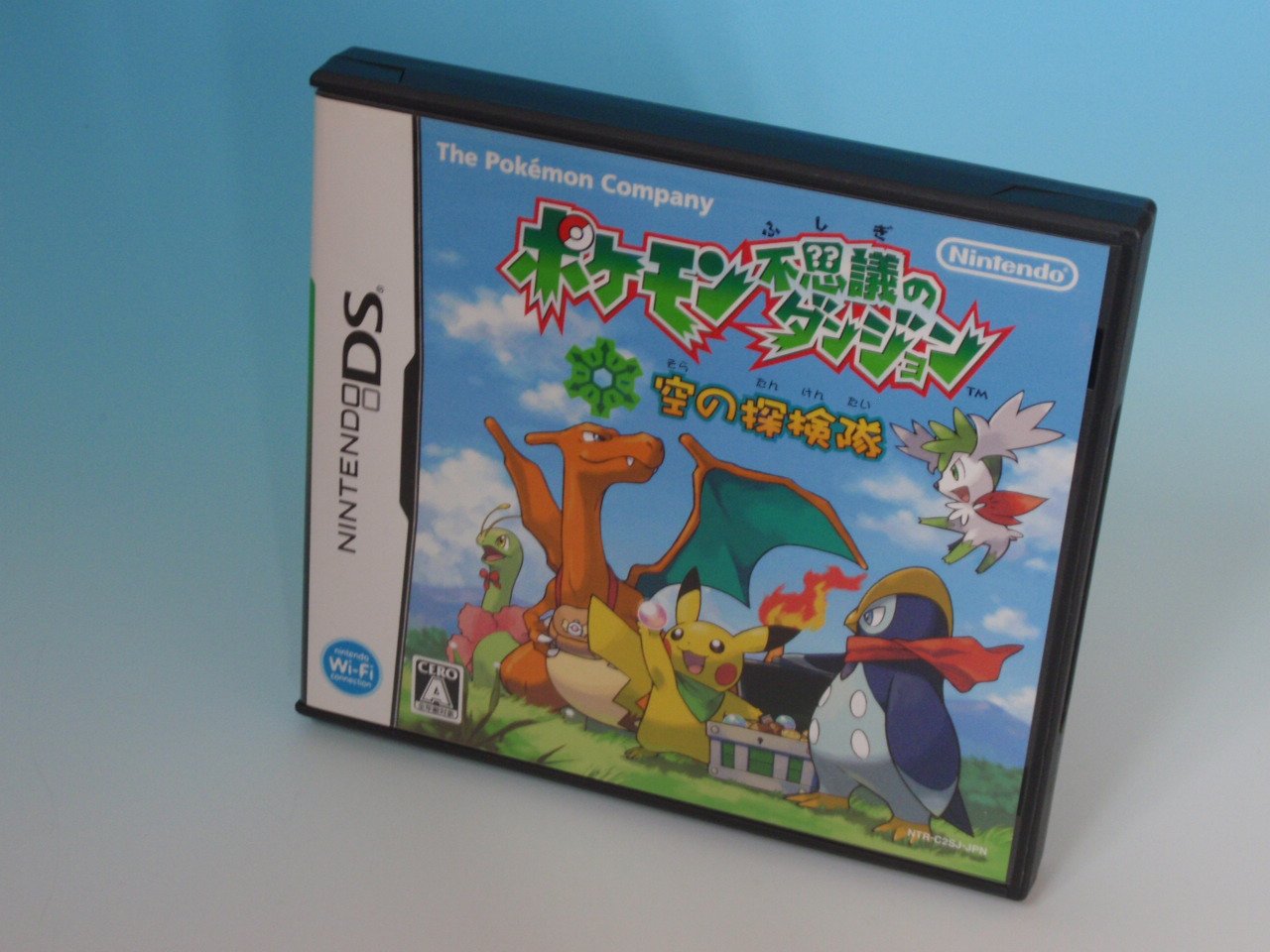 Amazon | ポケモン不思議のダンジョン 空の探検隊 | ゲームソフト