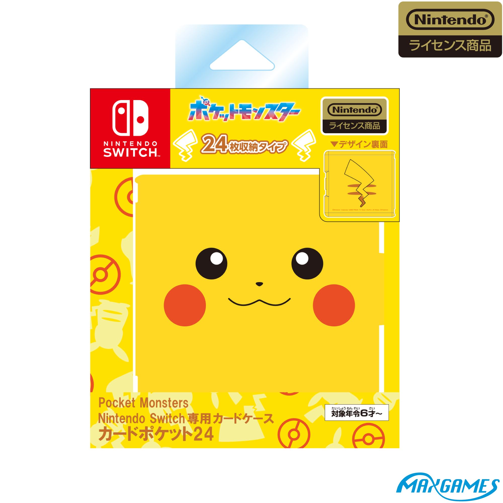 Amazon.co.jp: 【任天堂ライセンス商品】Nintendo Switch専用カード