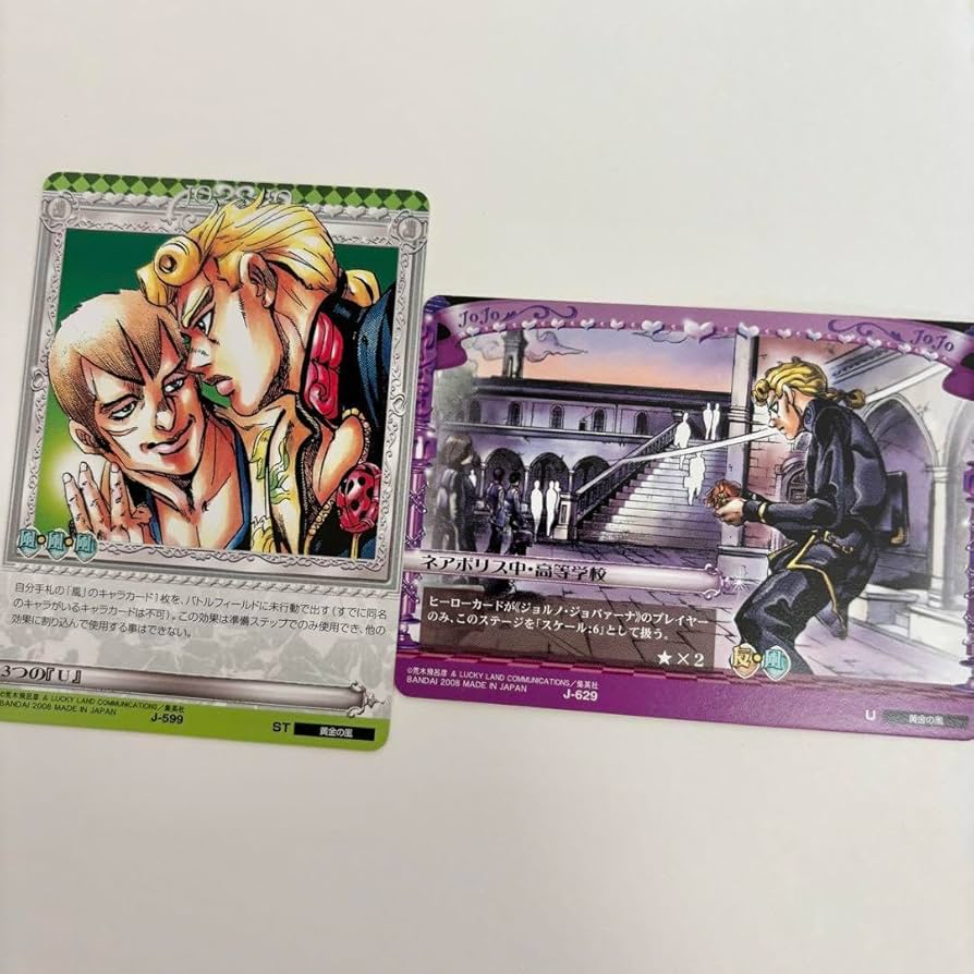 ジョジョABC J-634 R ジョルノ・ジョバァーナ Amazon.co.jp: ジョジョ