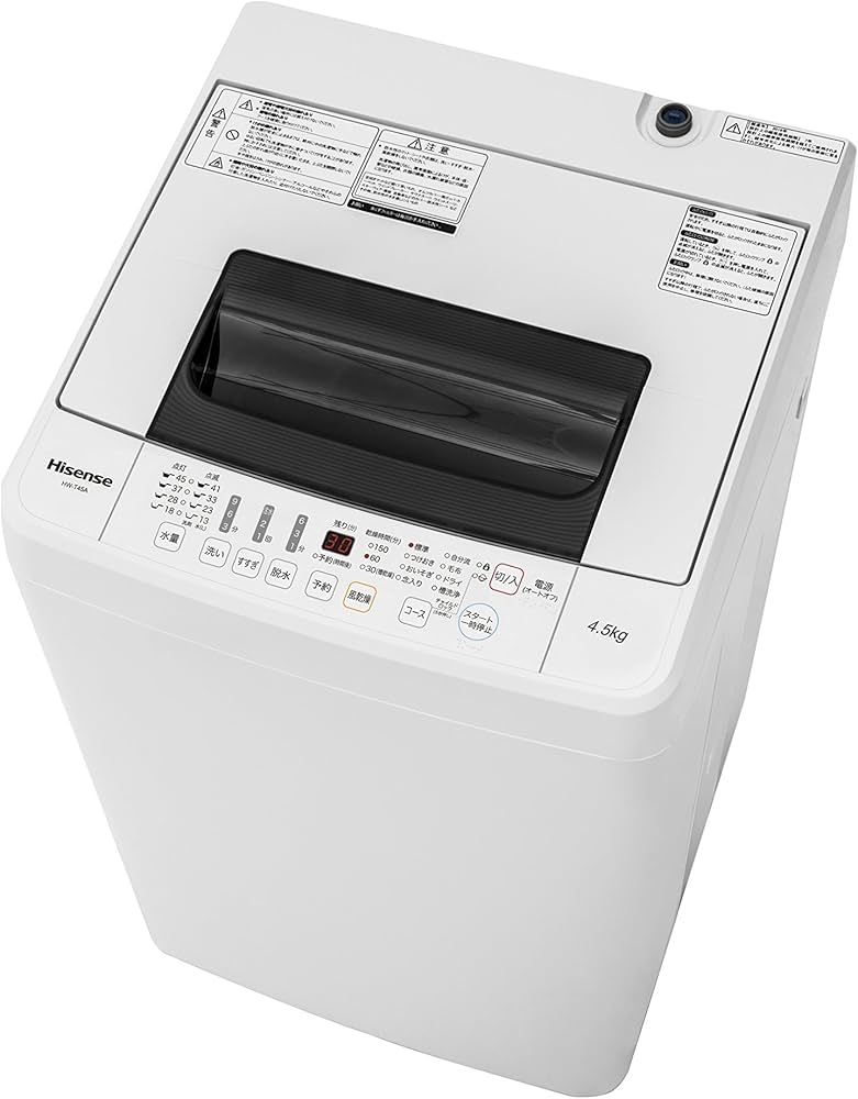 Amazon.co.jp: ハイセンス 全自動洗濯機 HW-T45A : ホーム＆キッチン