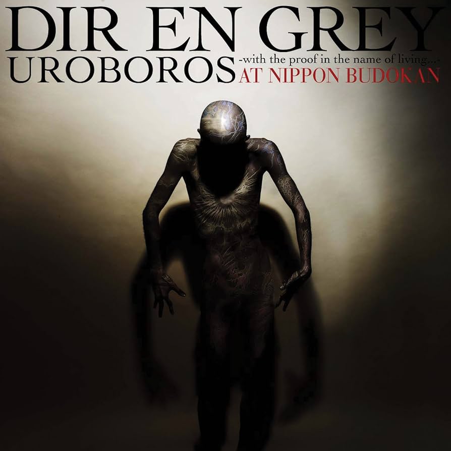 Amazon.co.jp: De Luxe Edition Uroboros With: ミュージック