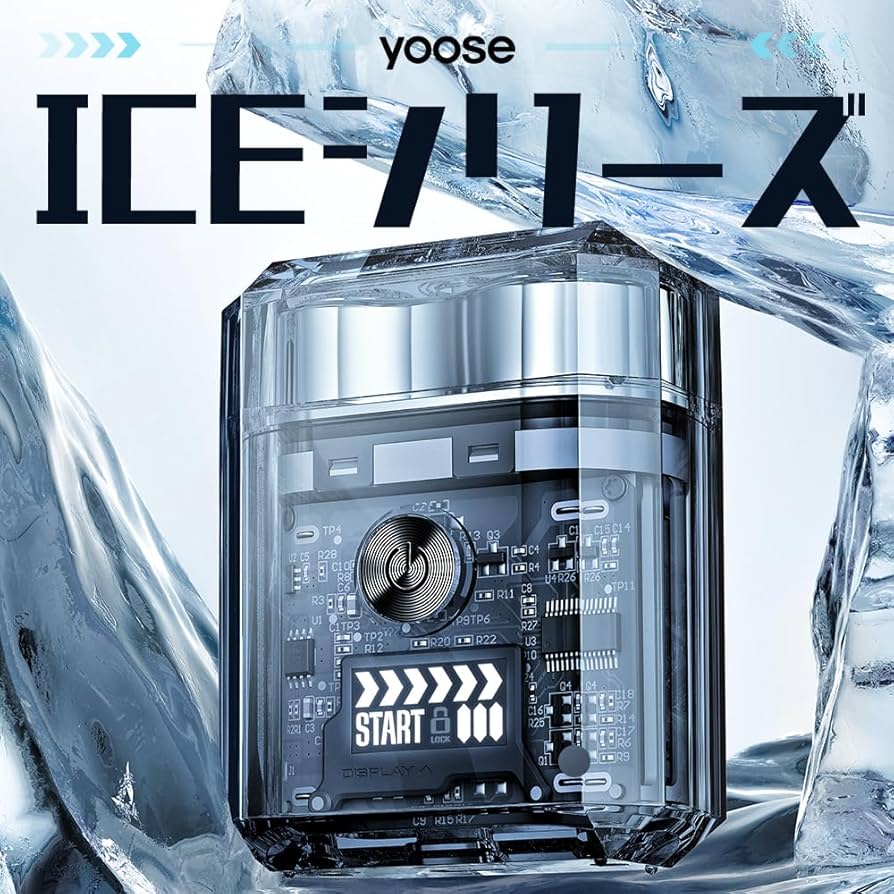 Amazon | Yoose 電動シェーバー ICE | yoose | メンズシェーバー 通販