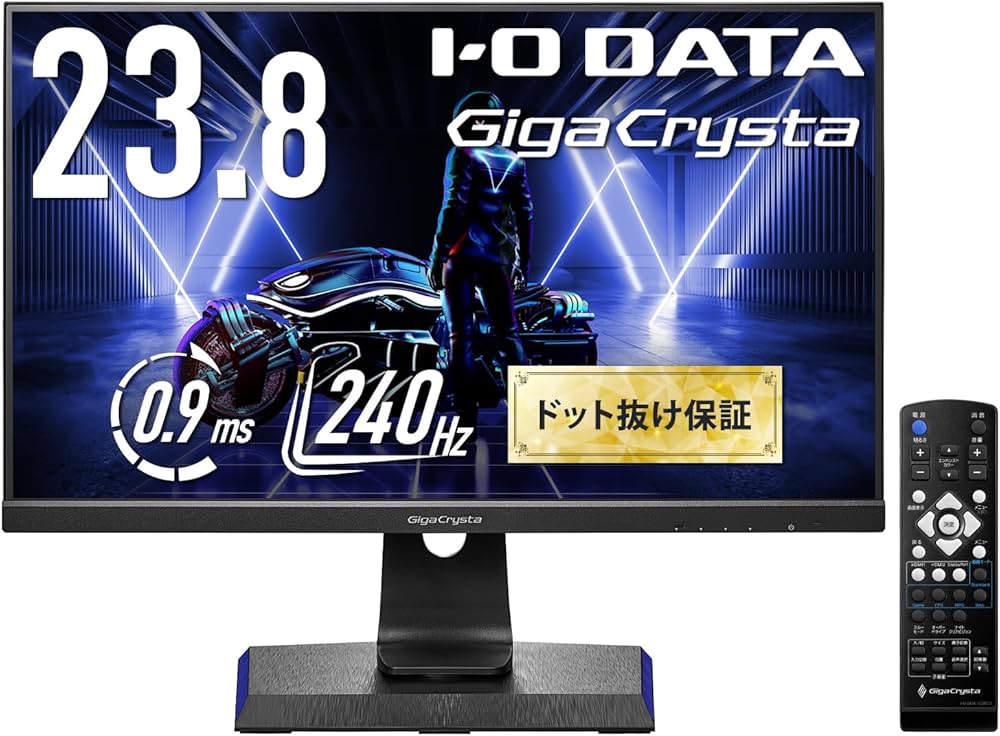 Amazon.co.jp: アイ・オー・データ IODATA ゲーミングモニター 23.8