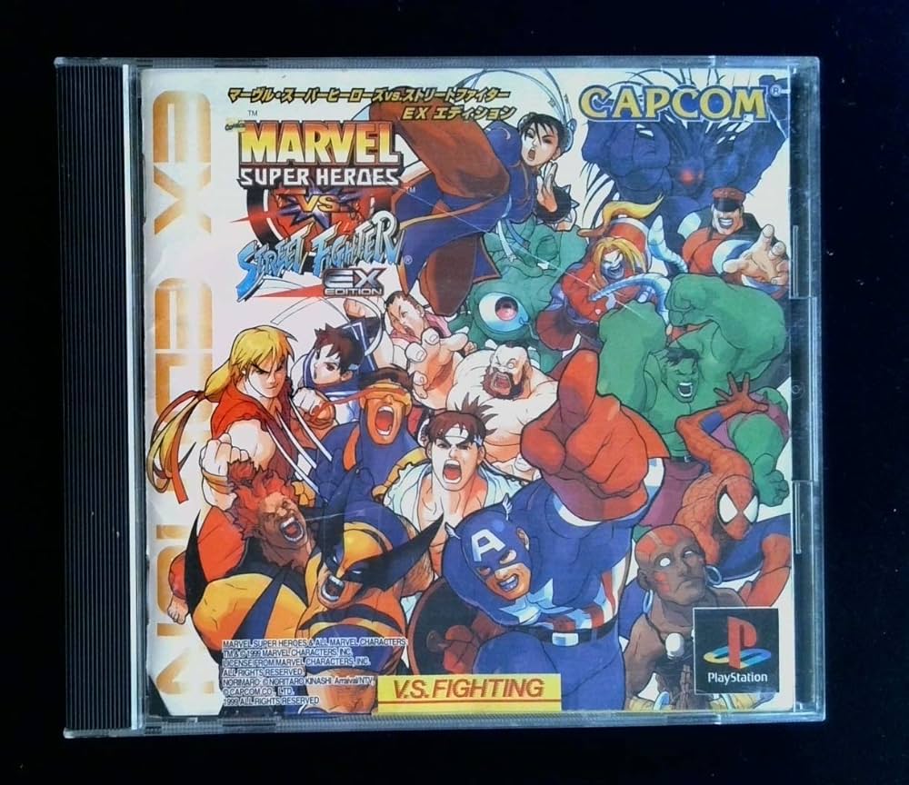 Amazon | マーヴル・スーパーヒーローズVS.ストリートファイター EX