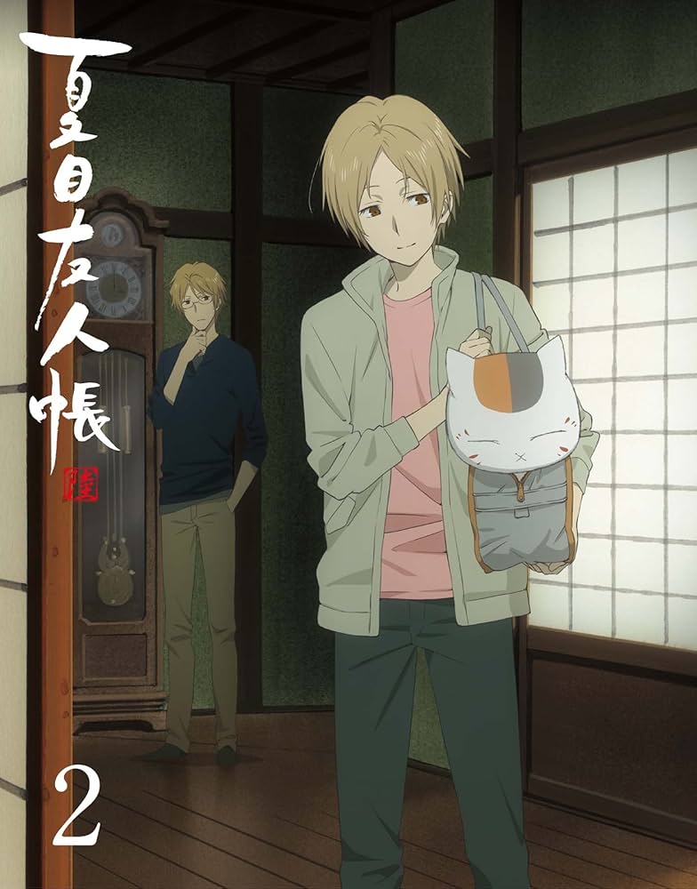 Amazon.co.jp: 夏目友人帳 陸 2(完全生産限定版) [DVD] : 緑川ゆき