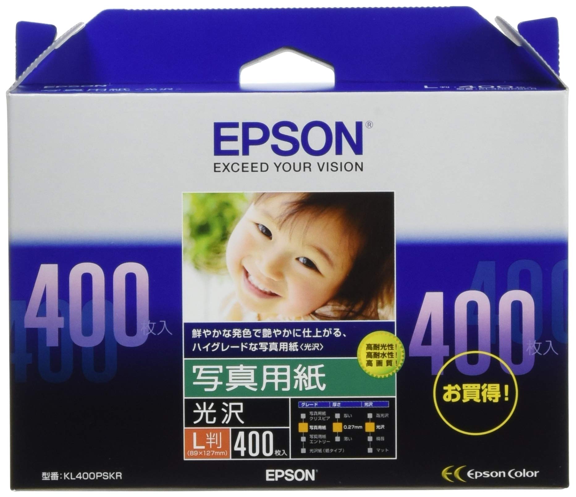 Amazon | エプソン コピー用紙 写真用紙 光沢 400枚 L判 KL400PSKR