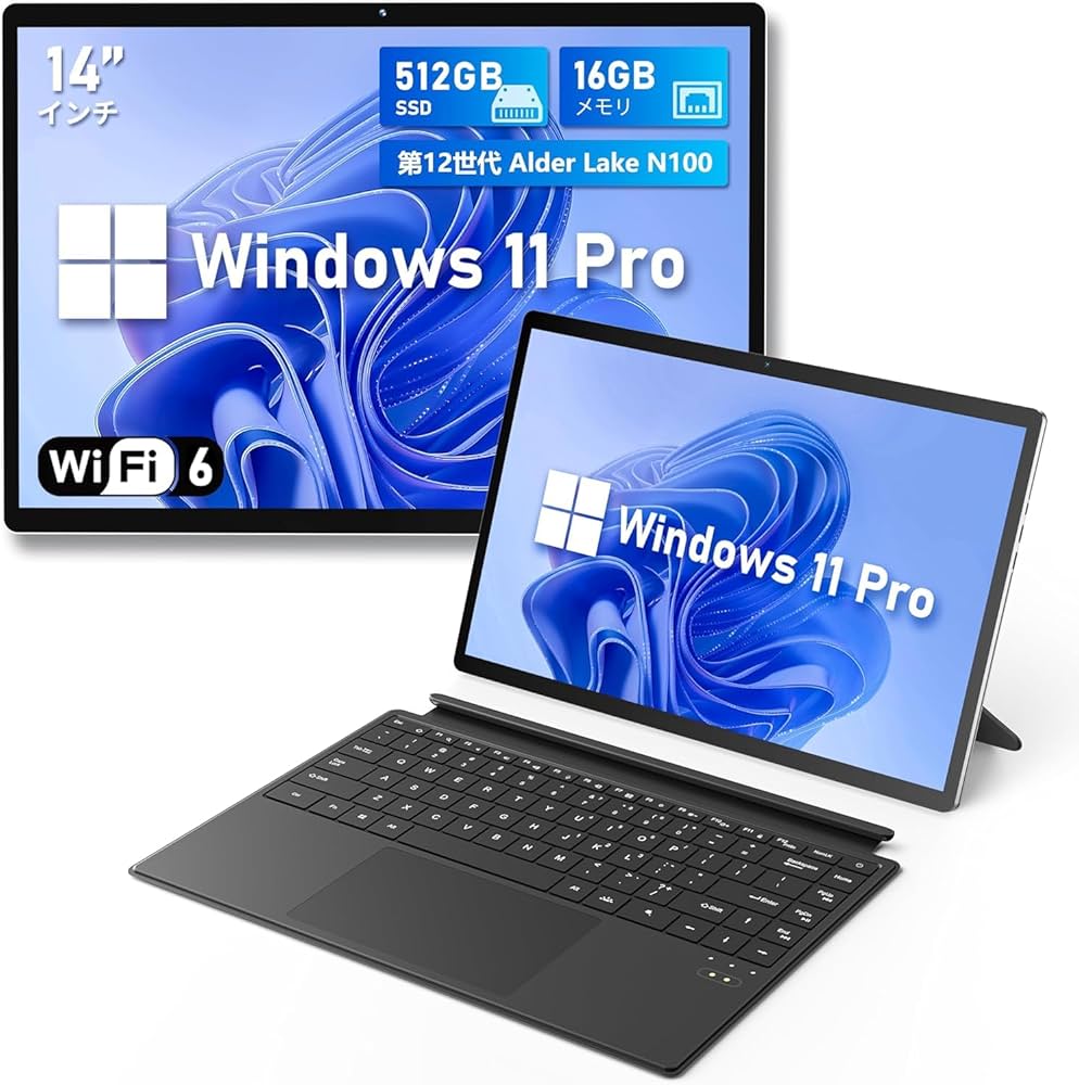 Amazon.co.jp: ノートパソコン 14インチ FUNYET 薄型 軽量 ノートpc