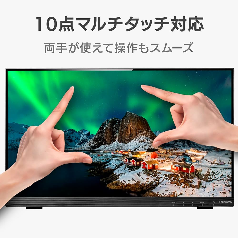 Amazon.co.jp: アイ・オー・データ IODATA モバイルモニター マルチ