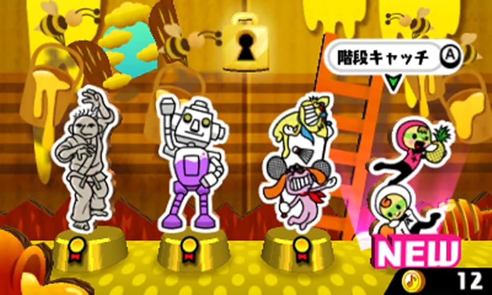 Amazon | リズム天国 ザ・ベスト+ | ゲームソフト