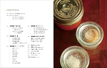 自分で作る本格鞄 ダレスバッグを仕立てる (Professional Series