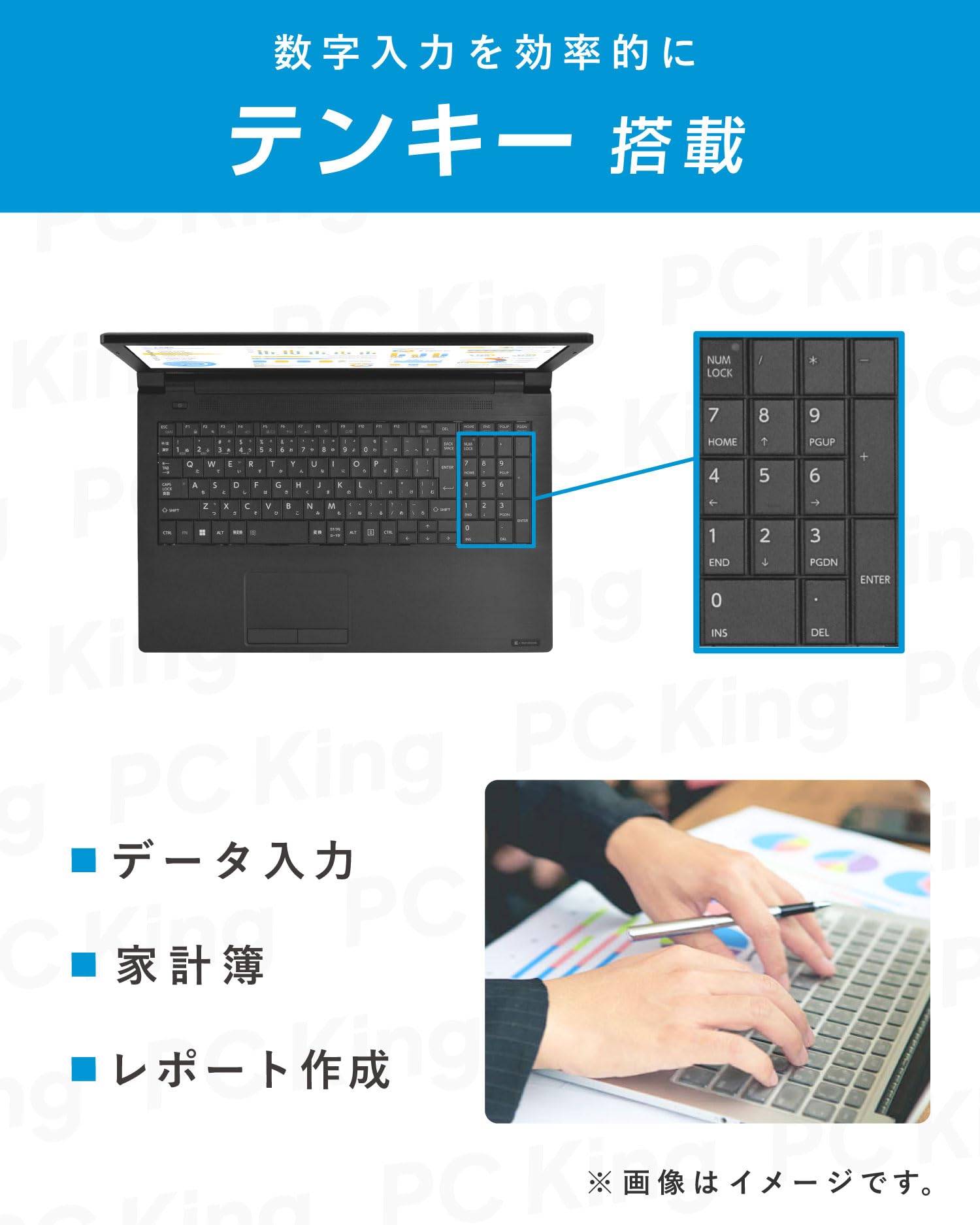 Amazon.co.jp: 【整備済み品】 東芝 dynabook B55 / 15.6インチ ノート