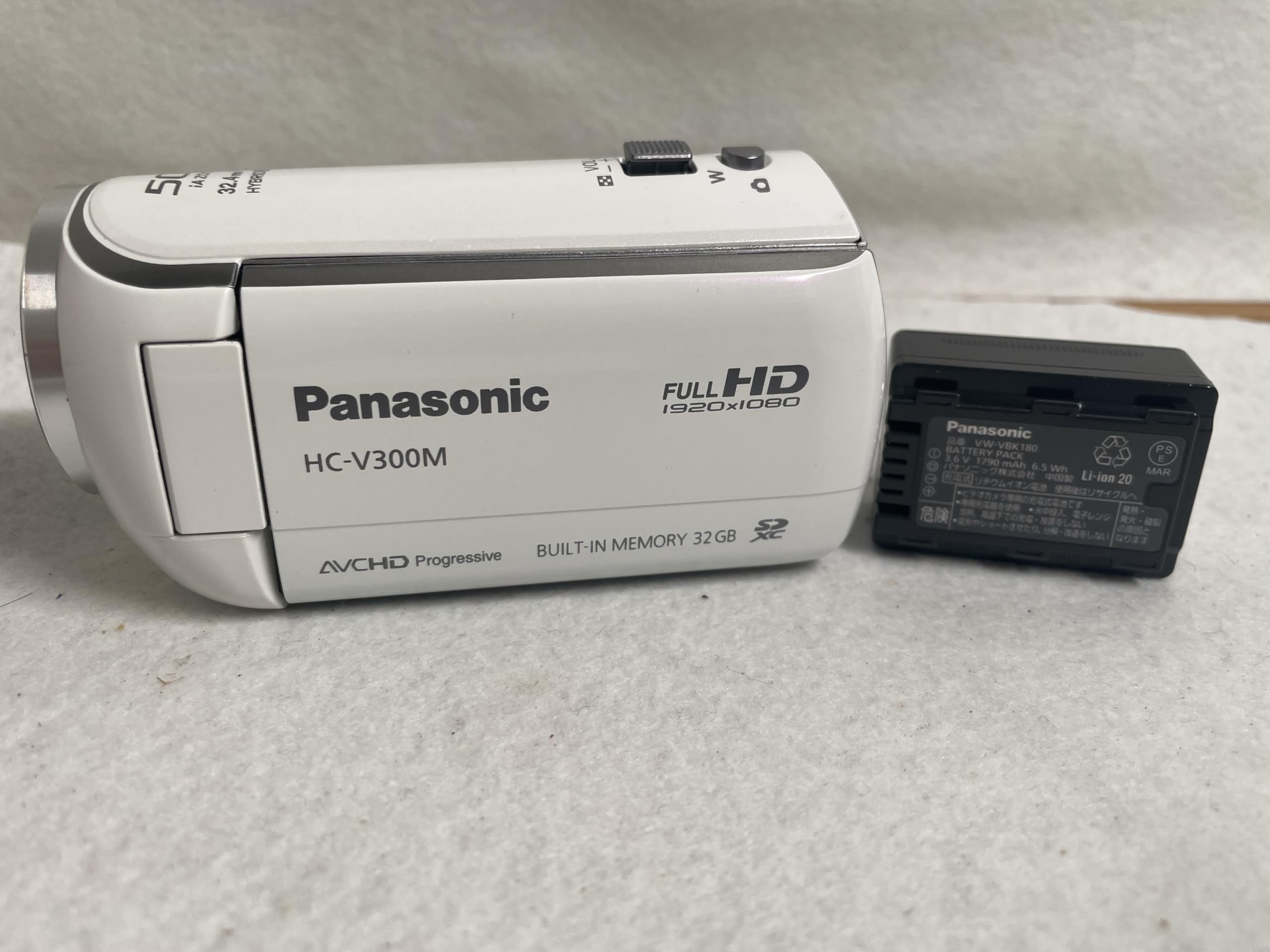 Amazon.co.jp: パナソニック デジタルハイビジョンビデオカメラ V300