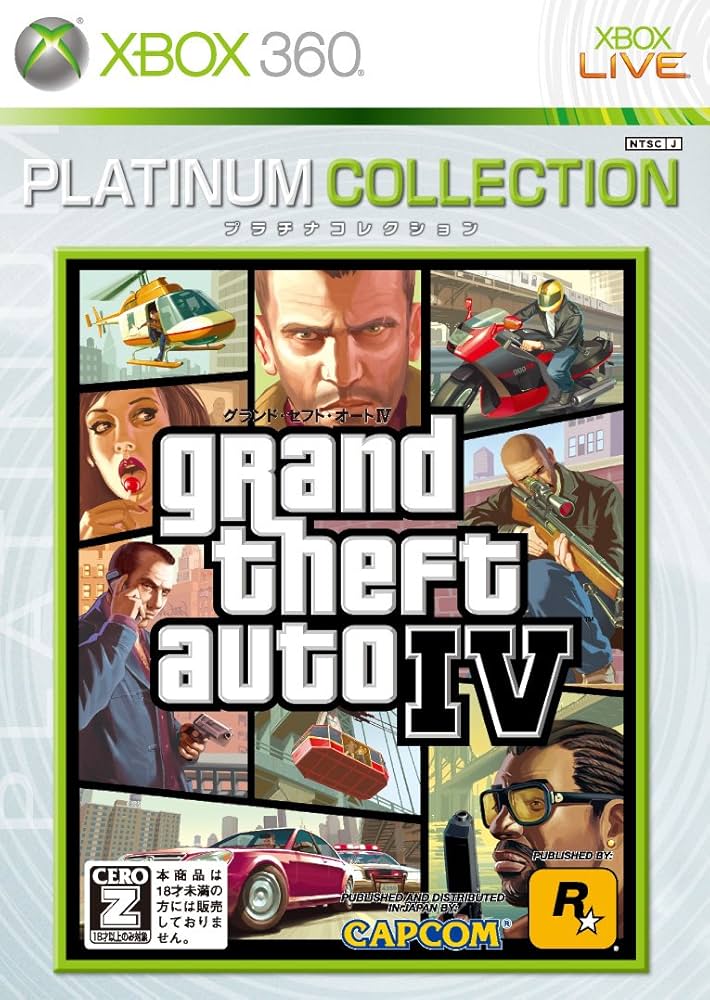 Amazon | グランド・セフト・オートIV Xbox 360 プラチナコレクション