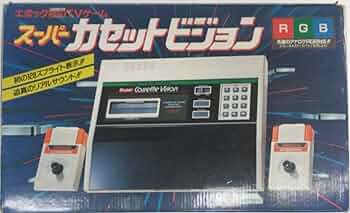 Amazon | スーパーカセットビジョン | その他のゲーム機種本体全般